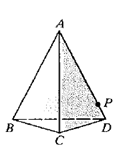 McDougal Littell Jurgensen Geometry: Student Edition Geometry, Chapter 1.5, Problem 18WE , additional homework tip  1