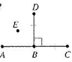 McDougal Littell Jurgensen Geometry: Student Edition Geometry, Chapter 1.5, Problem 8ST2 