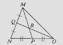 McDougal Littell Jurgensen Geometry: Student Edition Geometry, Chapter 10, Problem 10CR 