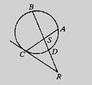 McDougal Littell Jurgensen Geometry: Student Edition Geometry, Chapter 10, Problem 10CUR 