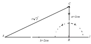 McDougal Littell Jurgensen Geometry: Student Edition Geometry, Chapter 10, Problem 16CR , additional homework tip  2