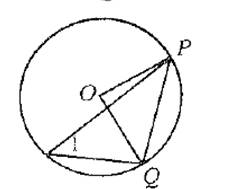 McDougal Littell Jurgensen Geometry: Student Edition Geometry, Chapter 10, Problem 17CUR 