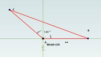 McDougal Littell Jurgensen Geometry: Student Edition Geometry, Chapter 10, Problem 2CR 