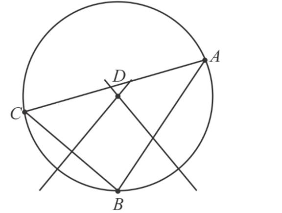 McDougal Littell Jurgensen Geometry: Student Edition Geometry, Chapter 10.1, Problem 26WE , additional homework tip  2