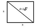McDougal Littell Jurgensen Geometry: Student Edition Geometry, Chapter 10.1, Problem 5MRE 