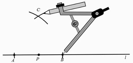 McDougal Littell Jurgensen Geometry: Student Edition Geometry, Chapter 10.2, Problem 1WE , additional homework tip  4