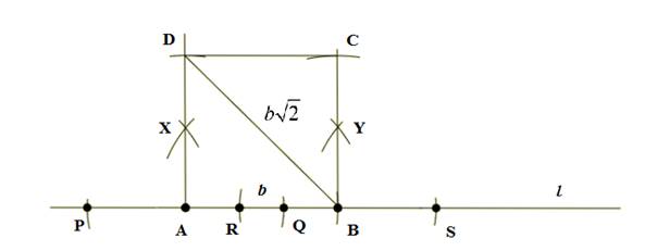 McDougal Littell Jurgensen Geometry: Student Edition Geometry, Chapter 10.2, Problem 23WE , additional homework tip  2