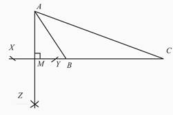 McDougal Littell Jurgensen Geometry: Student Edition Geometry, Chapter 10.2, Problem 5CE 