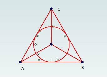 McDougal Littell Jurgensen Geometry: Student Edition Geometry, Chapter 10.3, Problem 1EX 