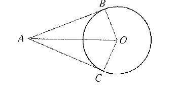 McDougal Littell Jurgensen Geometry: Student Edition Geometry, Chapter 10.3, Problem 2MRE 