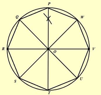 McDougal Littell Jurgensen Geometry: Student Edition Geometry, Chapter 10.4, Problem 11WE , additional homework tip  5