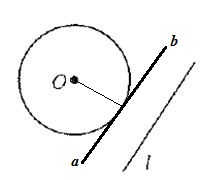 McDougal Littell Jurgensen Geometry: Student Edition Geometry, Chapter 10.4, Problem 16WE , additional homework tip  4