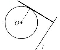 McDougal Littell Jurgensen Geometry: Student Edition Geometry, Chapter 10.4, Problem 17WE , additional homework tip  3