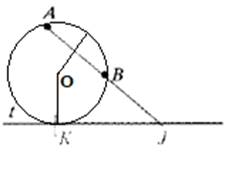 McDougal Littell Jurgensen Geometry: Student Edition Geometry, Chapter 10.5, Problem 11CE 