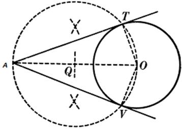 McDougal Littell Jurgensen Geometry: Student Edition Geometry, Chapter 10.5, Problem 1ST2 