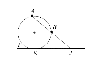 McDougal Littell Jurgensen Geometry: Student Edition Geometry, Chapter 10.5, Problem 8CE 