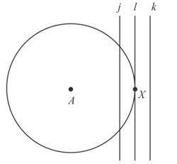 McDougal Littell Jurgensen Geometry: Student Edition Geometry, Chapter 10.7, Problem 13WE , additional homework tip  2