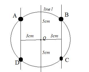 McDougal Littell Jurgensen Geometry: Student Edition Geometry, Chapter 10.7, Problem 6WE 