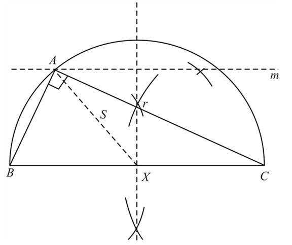 McDougal Littell Jurgensen Geometry: Student Edition Geometry, Chapter 10.8, Problem 14WE , additional homework tip  2