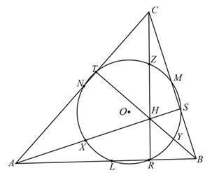 McDougal Littell Jurgensen Geometry: Student Edition Geometry, Chapter 10.8, Problem 1E , additional homework tip  1