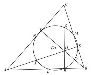 McDougal Littell Jurgensen Geometry: Student Edition Geometry, Chapter 10.8, Problem 1E , additional homework tip  2