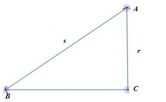 McDougal Littell Jurgensen Geometry: Student Edition Geometry, Chapter 10.8, Problem 2CE , additional homework tip  12