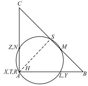 McDougal Littell Jurgensen Geometry: Student Edition Geometry, Chapter 10.8, Problem 4E , additional homework tip  1