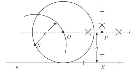 McDougal Littell Jurgensen Geometry: Student Edition Geometry, Chapter 10.8, Problem 4WE , additional homework tip  3