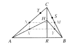 McDougal Littell Jurgensen Geometry: Student Edition Geometry, Chapter 10.8, Problem 5E 