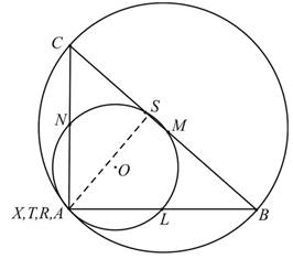 McDougal Littell Jurgensen Geometry: Student Edition Geometry, Chapter 10.8, Problem 6E 