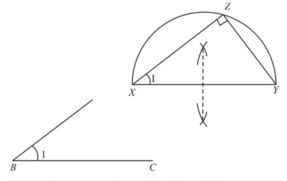 McDougal Littell Jurgensen Geometry: Student Edition Geometry, Chapter 10.8, Problem 7ST3 