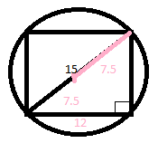 McDougal Littell Jurgensen Geometry: Student Edition Geometry, Chapter 11, Problem 10CT 