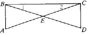 McDougal Littell Jurgensen Geometry: Student Edition Geometry, Chapter 11, Problem 21CUR 