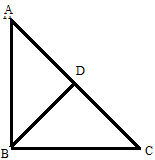 McDougal Littell Jurgensen Geometry: Student Edition Geometry, Chapter 11, Problem 25CUR 