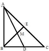 McDougal Littell Jurgensen Geometry: Student Edition Geometry, Chapter 11, Problem 32CUR 