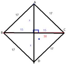 McDougal Littell Jurgensen Geometry: Student Edition Geometry, Chapter 11.2, Problem 17WE 