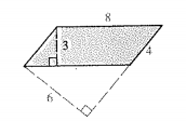 McDougal Littell Jurgensen Geometry: Student Edition Geometry, Chapter 11.2, Problem 1CE 