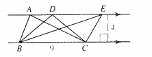 McDougal Littell Jurgensen Geometry: Student Edition Geometry, Chapter 11.2, Problem 2CE 