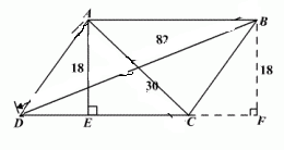 McDougal Littell Jurgensen Geometry: Student Edition Geometry, Chapter 11.2, Problem 39WE , additional homework tip  1