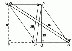 McDougal Littell Jurgensen Geometry: Student Edition Geometry, Chapter 11.2, Problem 39WE , additional homework tip  2