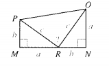 McDougal Littell Jurgensen Geometry: Student Edition Geometry, Chapter 11.3, Problem 32WE 