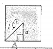 McDougal Littell Jurgensen Geometry: Student Edition Geometry, Chapter 11.4, Problem 14WE , additional homework tip  1