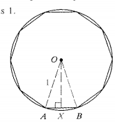 McDougal Littell Jurgensen Geometry: Student Edition Geometry, Chapter 11.4, Problem 17WE , additional homework tip  1