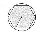 McDougal Littell Jurgensen Geometry: Student Edition Geometry, Chapter 11.4, Problem 20WE , additional homework tip  1