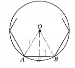 McDougal Littell Jurgensen Geometry: Student Edition Geometry, Chapter 11.4, Problem 22WE , additional homework tip  1