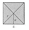 McDougal Littell Jurgensen Geometry: Student Edition Geometry, Chapter 11.4, Problem 6CE , additional homework tip  1