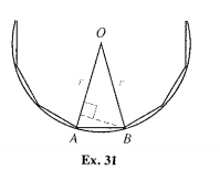 McDougal Littell Jurgensen Geometry: Student Edition Geometry, Chapter 11.5, Problem 31WE , additional homework tip  1