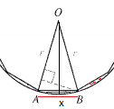 McDougal Littell Jurgensen Geometry: Student Edition Geometry, Chapter 11.5, Problem 32WE 