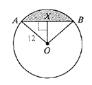 McDougal Littell Jurgensen Geometry: Student Edition Geometry, Chapter 11.6, Problem 21WE , additional homework tip  1