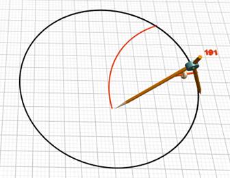 McDougal Littell Jurgensen Geometry: Student Edition Geometry, Chapter 11.6, Problem 27WE , additional homework tip  4